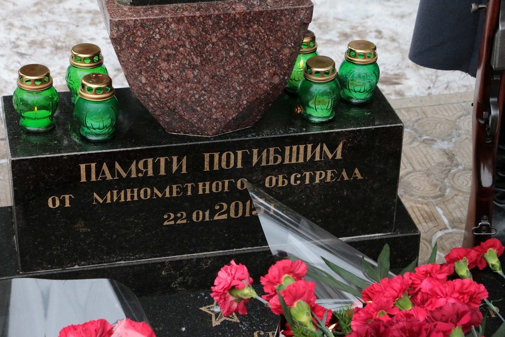 В Республике почтили память погибших от обстрела ВСУ на Боссе