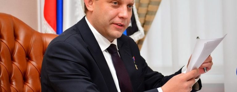 Глава ДНР, Александр Захарченко
