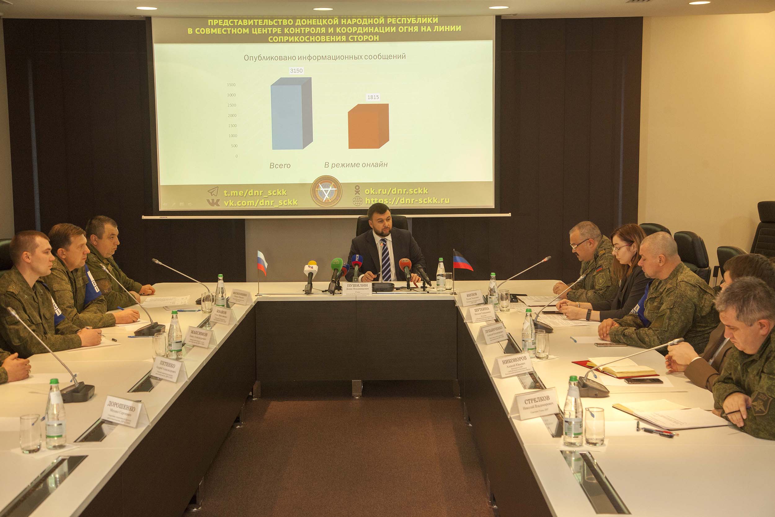 Россия, спасай Латвия молит о возобновлении транзита новые фото Россия, спасай Латвия молит о возобновлении транзита новые фото