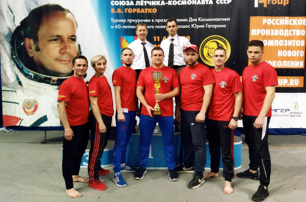 Команда ДНР по карате победила в международном турнире в России