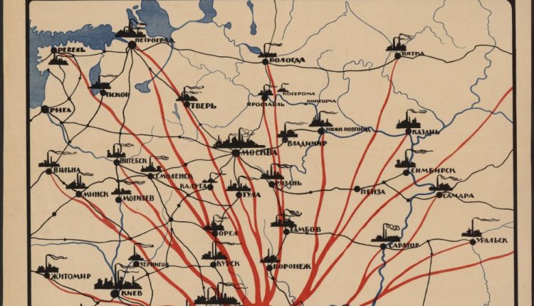 Картинка донбасс сердце россии