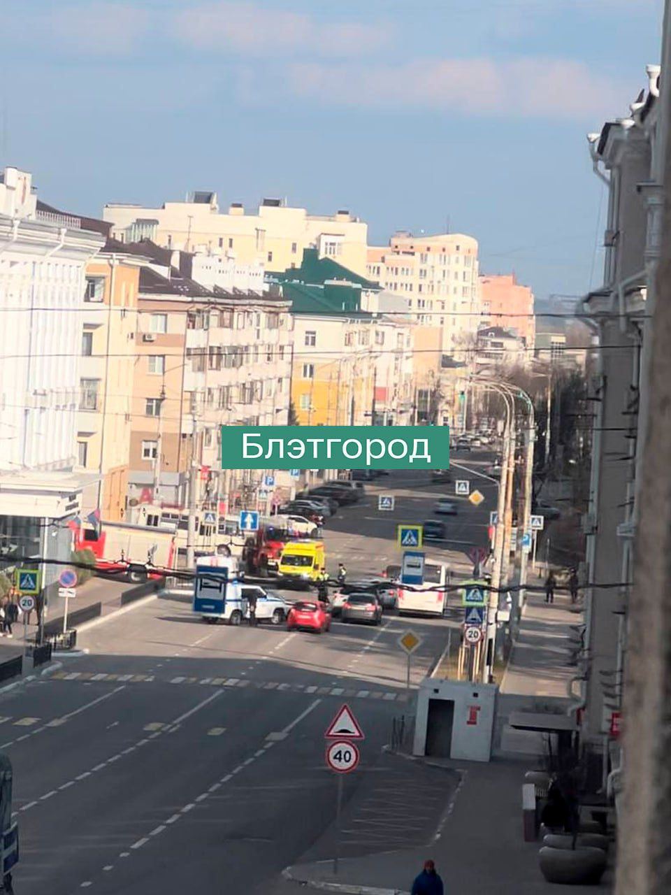 В Белгороде дрон-камикадзе ударил по зданию областного УМВД