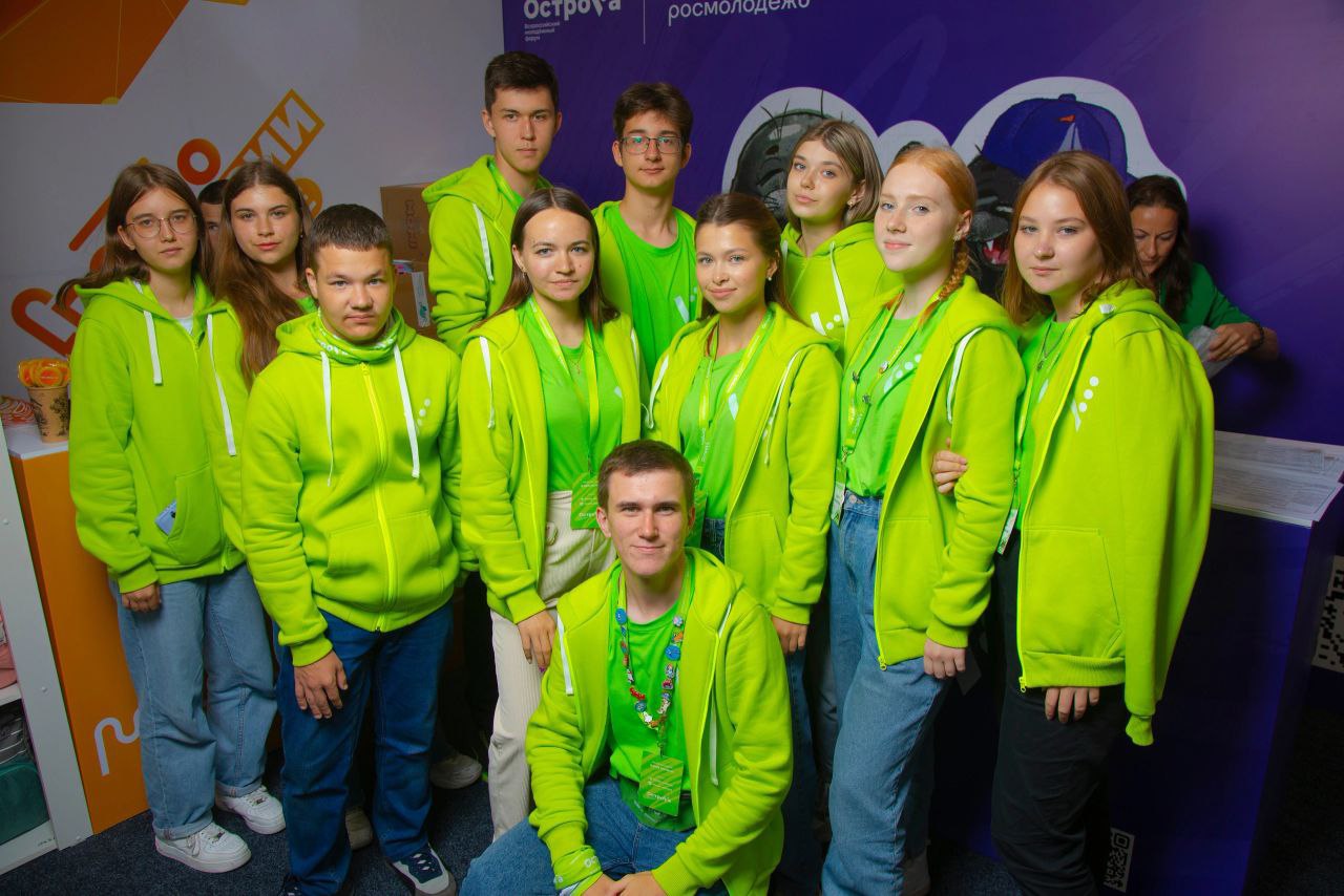 Волонтёры всех возрастов готовятся принять участие в форуме «ОстроVа» платформы Росмолодёжь.События​